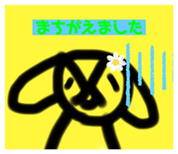 772635563