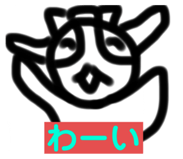 772635567