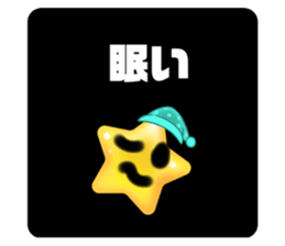 772635571