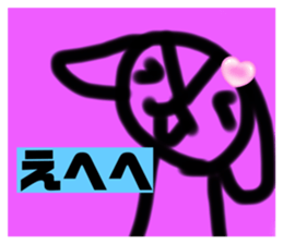 772635575