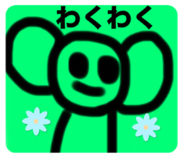 772635579