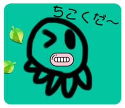 772635585