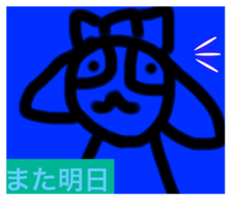 772635586