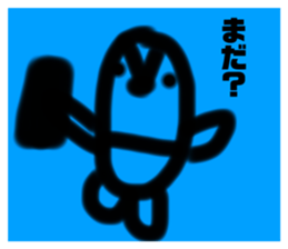 772635590