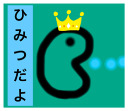 772635597