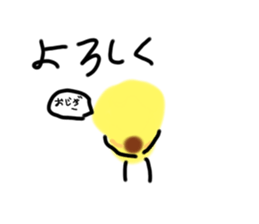772635667