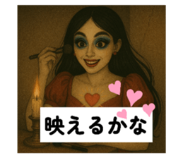 772639044