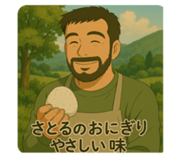 772639477