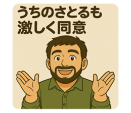 772639484