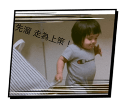 772640554