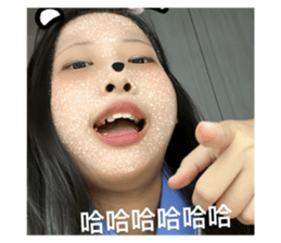 772641386