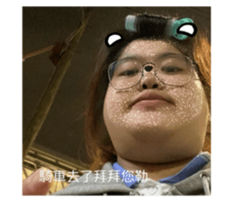 772641392