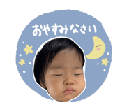 772644500