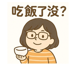772649939