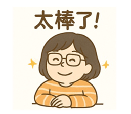 772649941