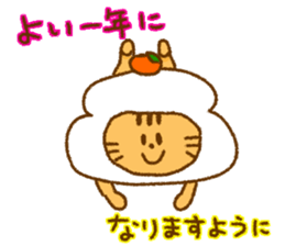 7726501
