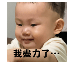 772650578