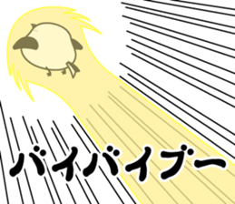 772652631