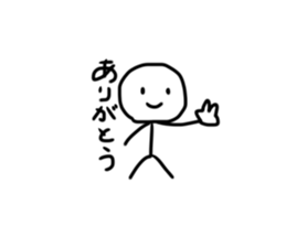 772653973