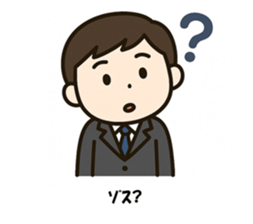 772654320