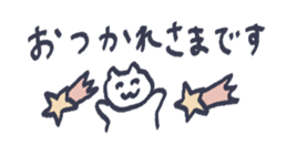 772660133