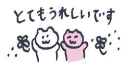 772660139
