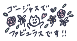 772660141