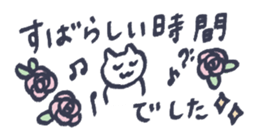 772660142