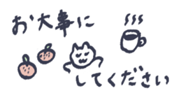 772660143