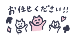 772660144