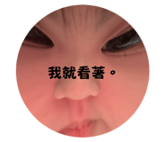 772663324