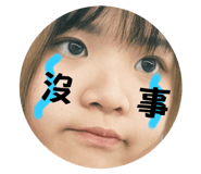 772663341