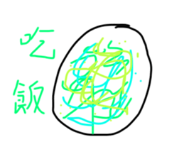 772666676