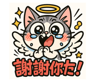 772667240