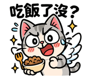 772667246