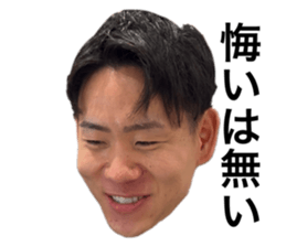 772669820
