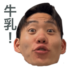 772669826