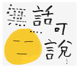 772673419