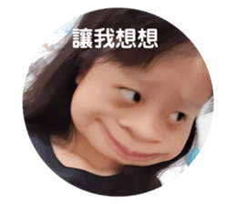 772674076