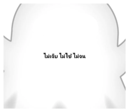 772675966