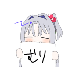 772676880