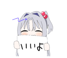 772676881