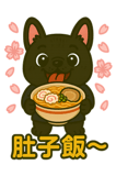 772677188