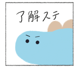 772679147