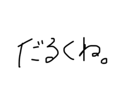 772680497