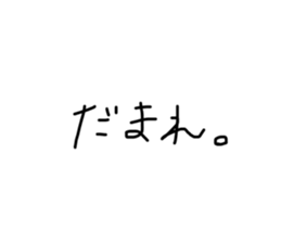 772680498