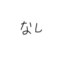 772680502