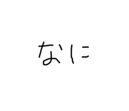 772680505