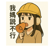 772680809