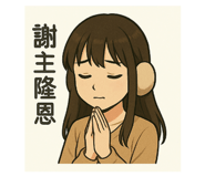 772680810